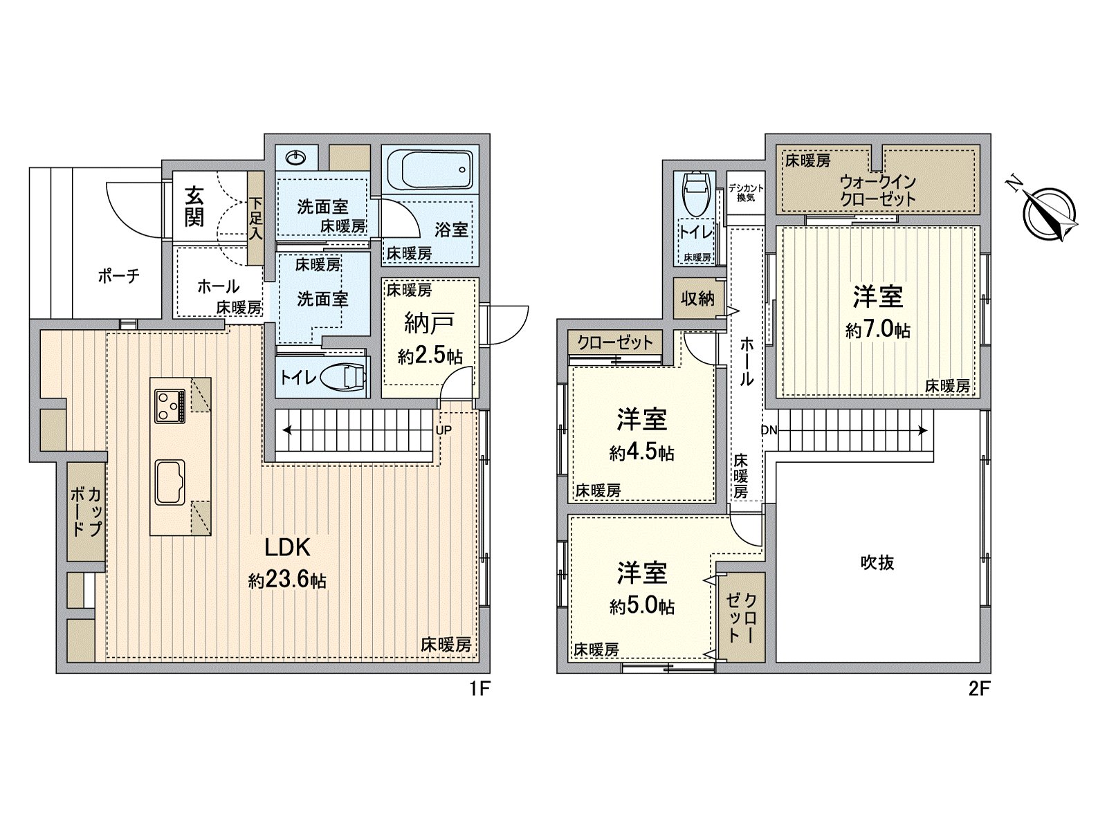 [房型图]在约23.6张塌塌米LDK，全居室有地板暖气。