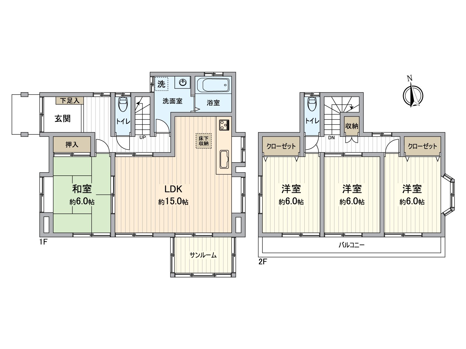 [平面圖]在1樓，全居室在日光浴室.2樓面向朝南的陽台。每天在亮的空間可以度過。