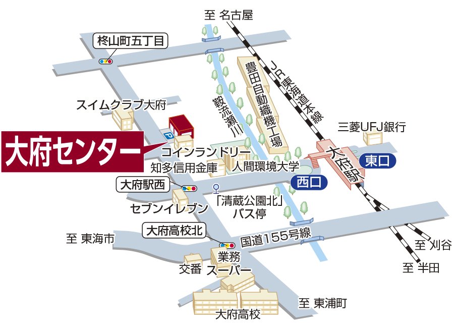 三井のリハウス 大府センター 三井のリハウス 大府センター