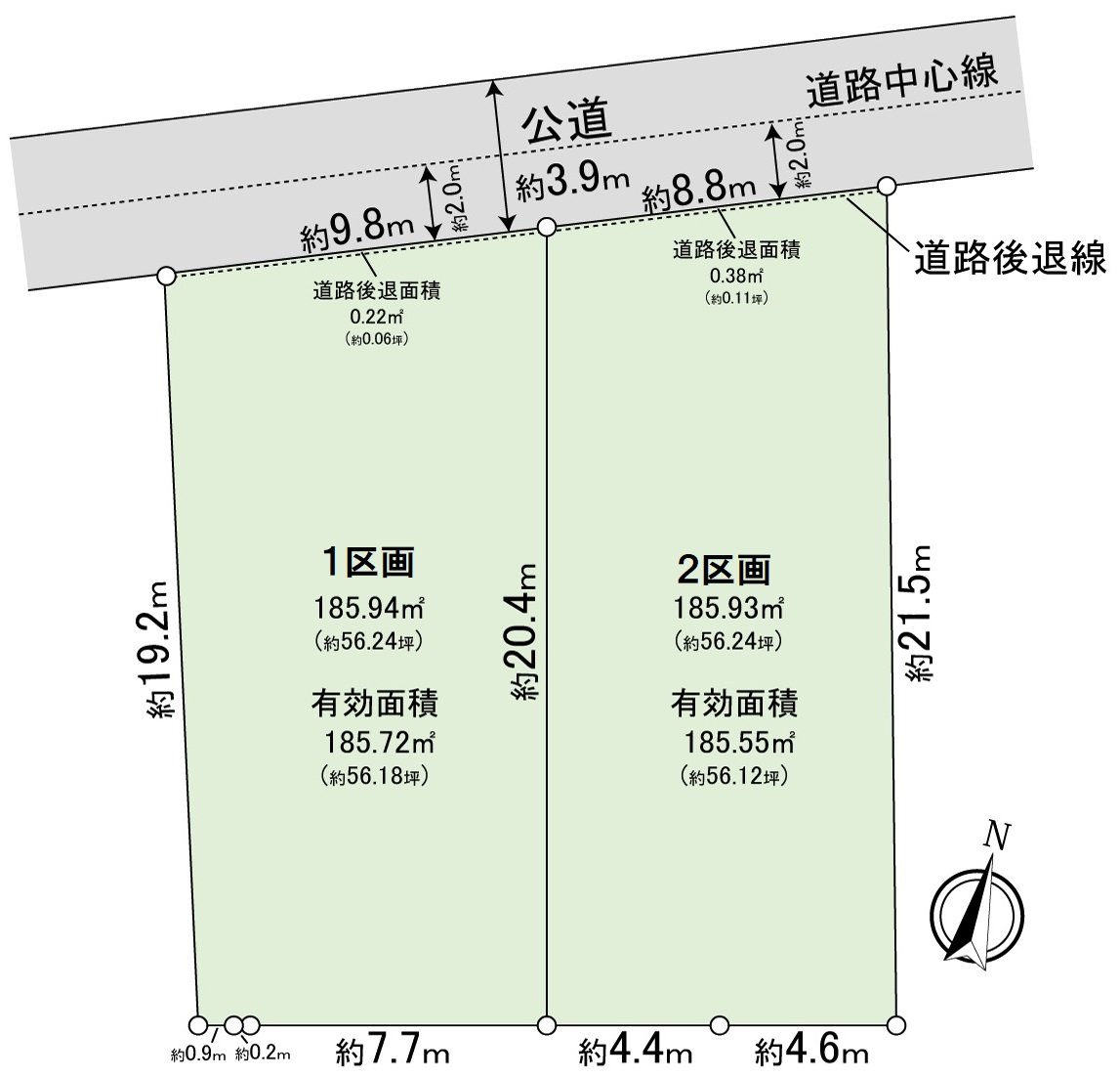 地形图