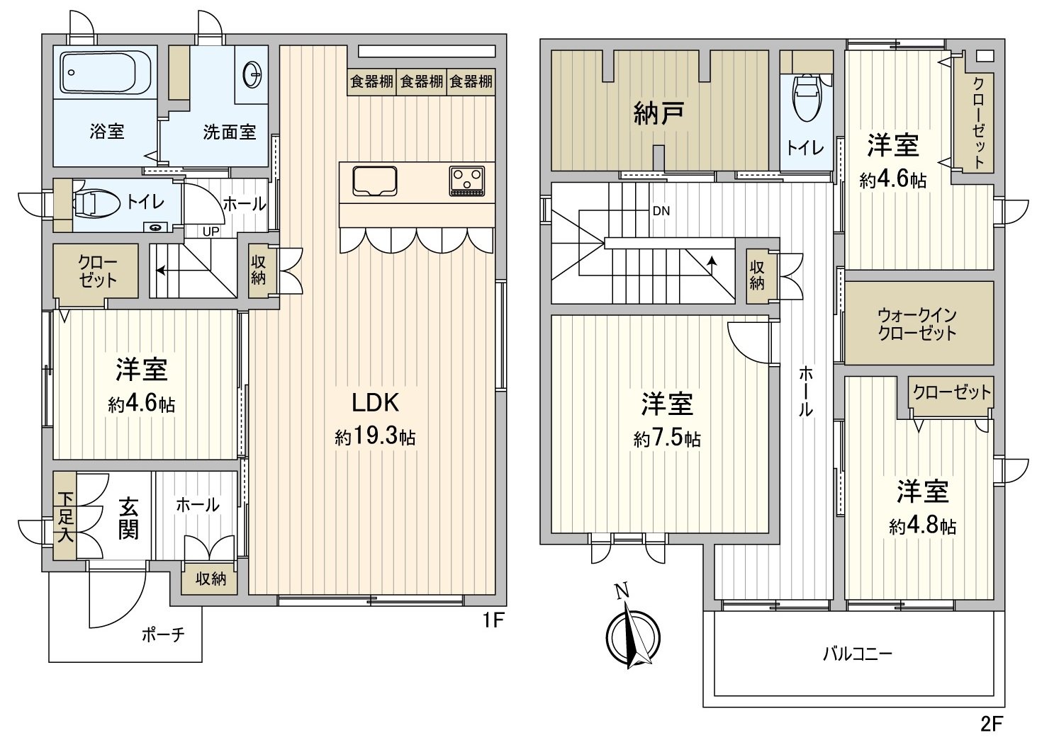 There is it for two 4SLDK parking space in October oar electrification light weight steel-frame building 2-story bldg. in floor plan 2020 (it depends on a car model)
