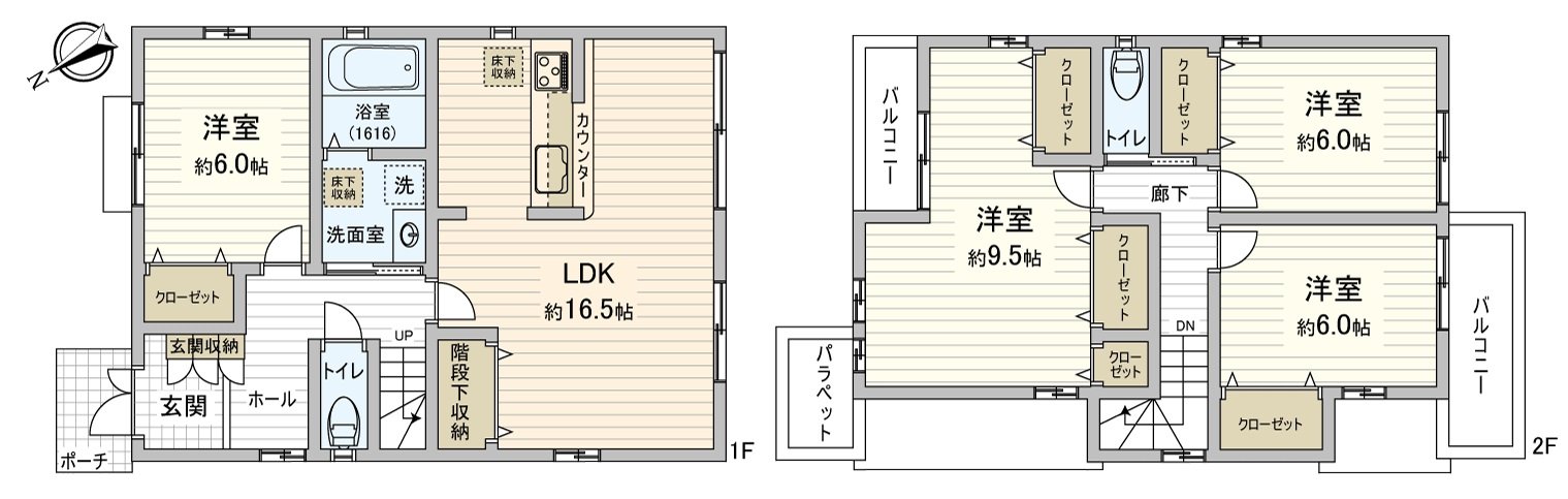 4LDK