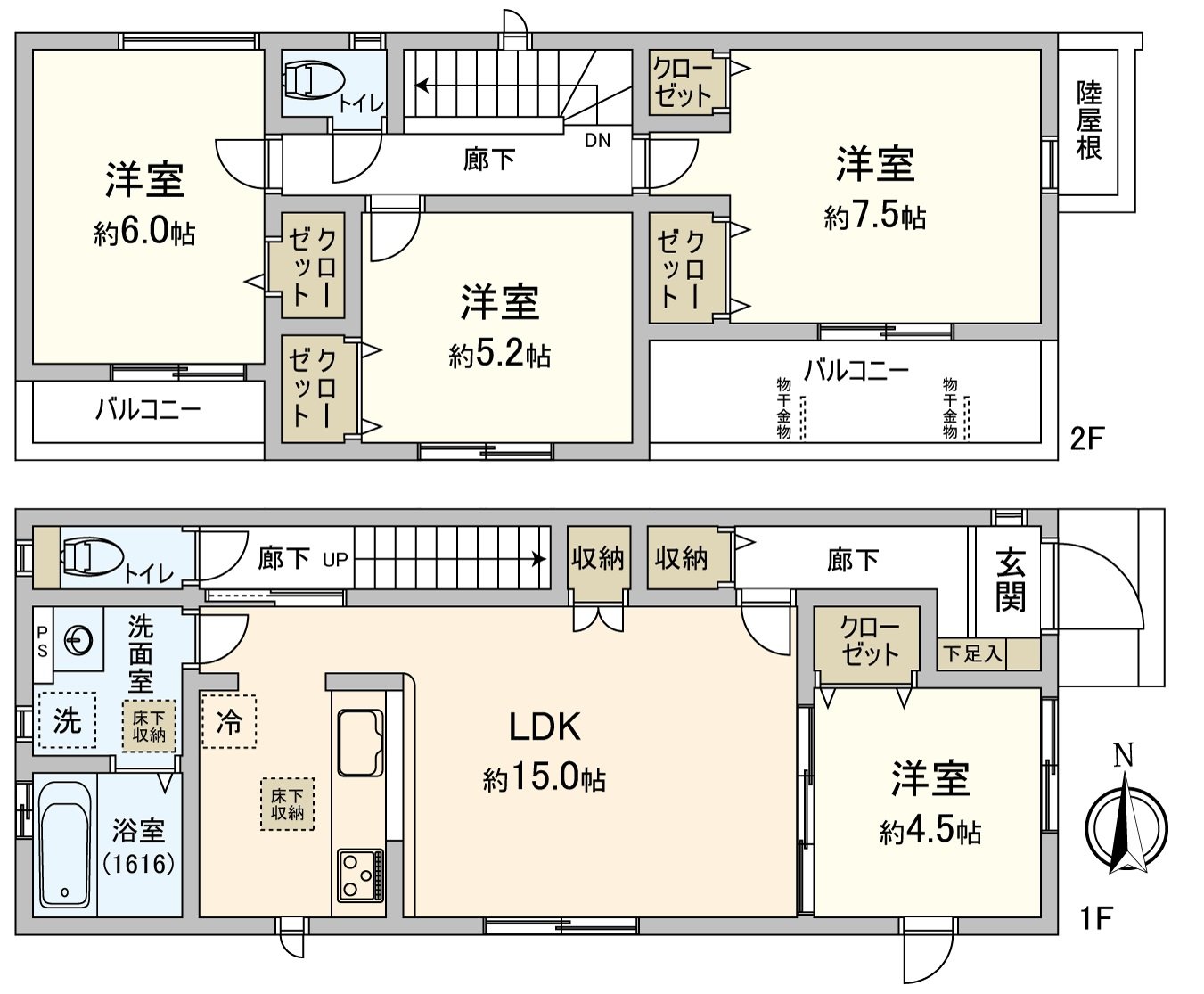 房型图