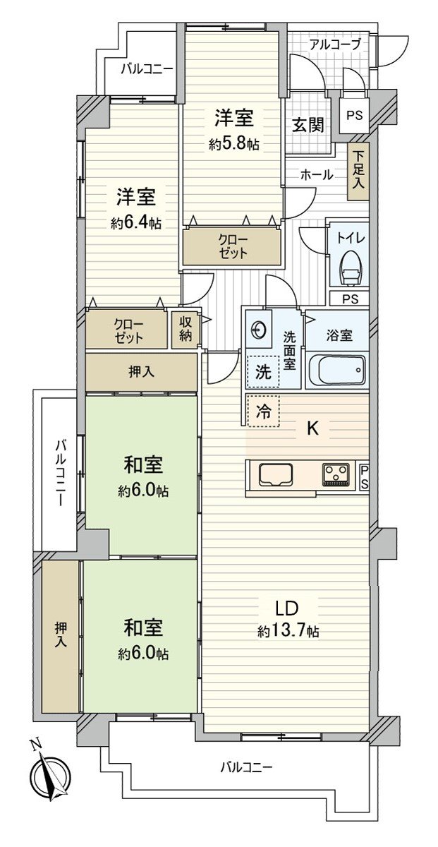 4LDK可饲养宠物(依靠使用细则)