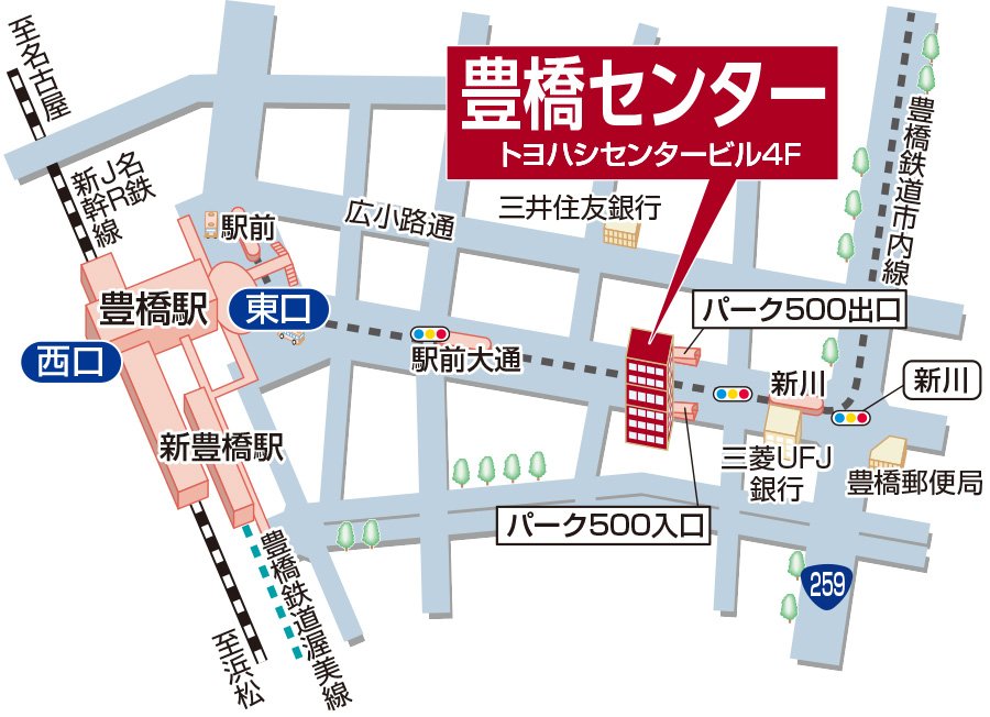 三井のリハウス 豊橋センター