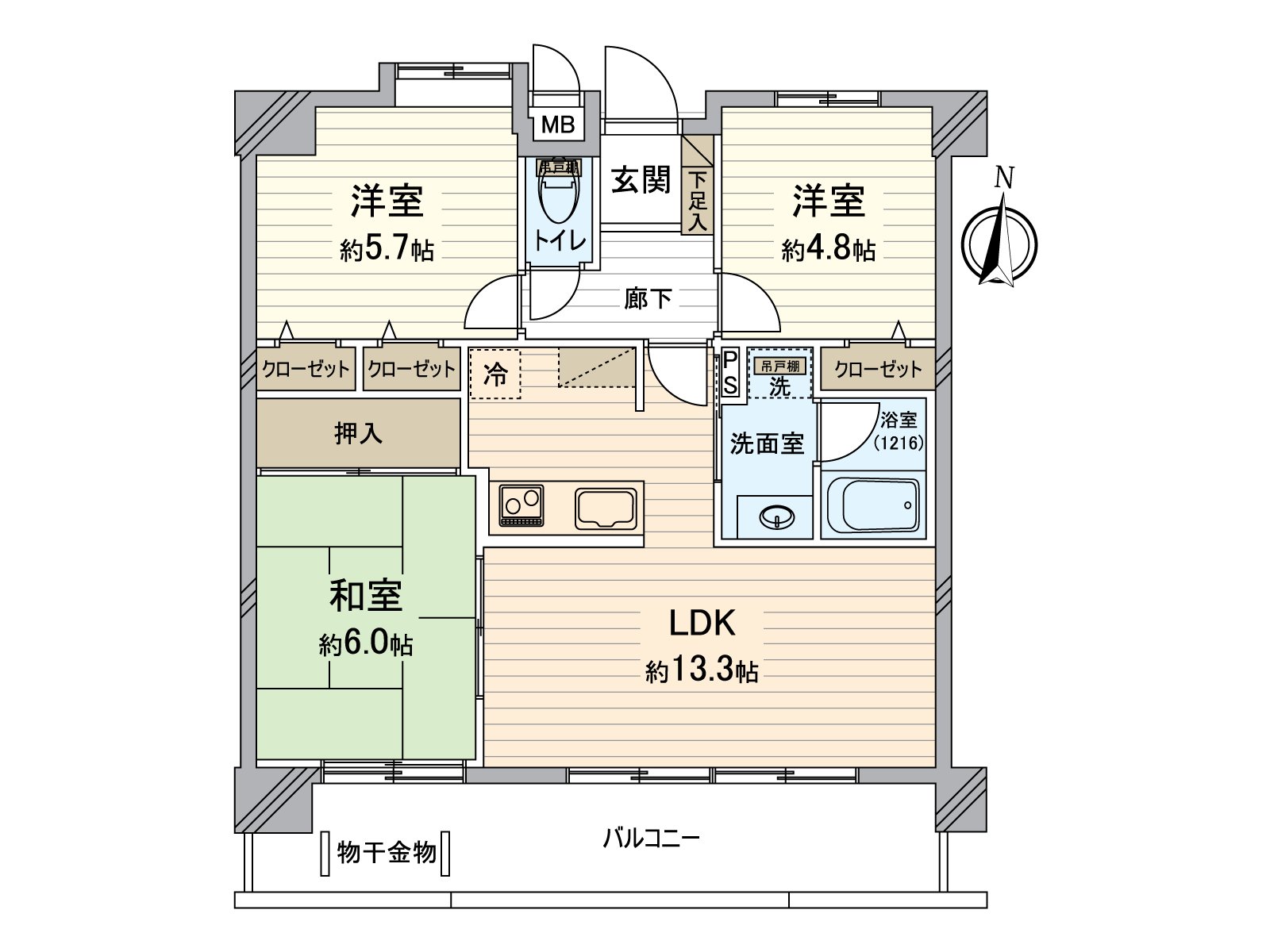 It is interior reform completion finished in August, 2024