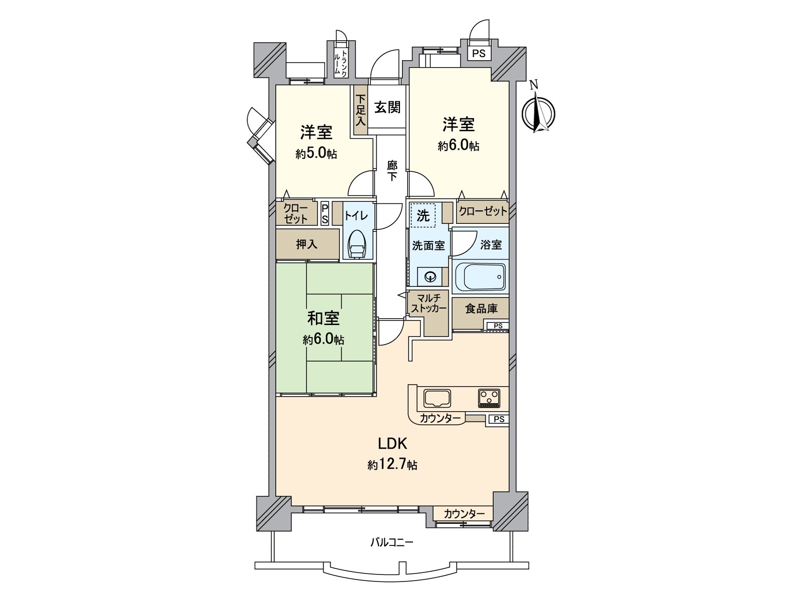All 3LDK+ wall core about 76.27 square meters + places equipped with a water supply Renovated reproduction condominium!