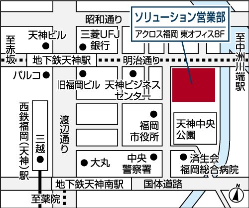 ソリューション営業部