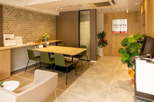 三井のリハウス 西福岡姪浜センター