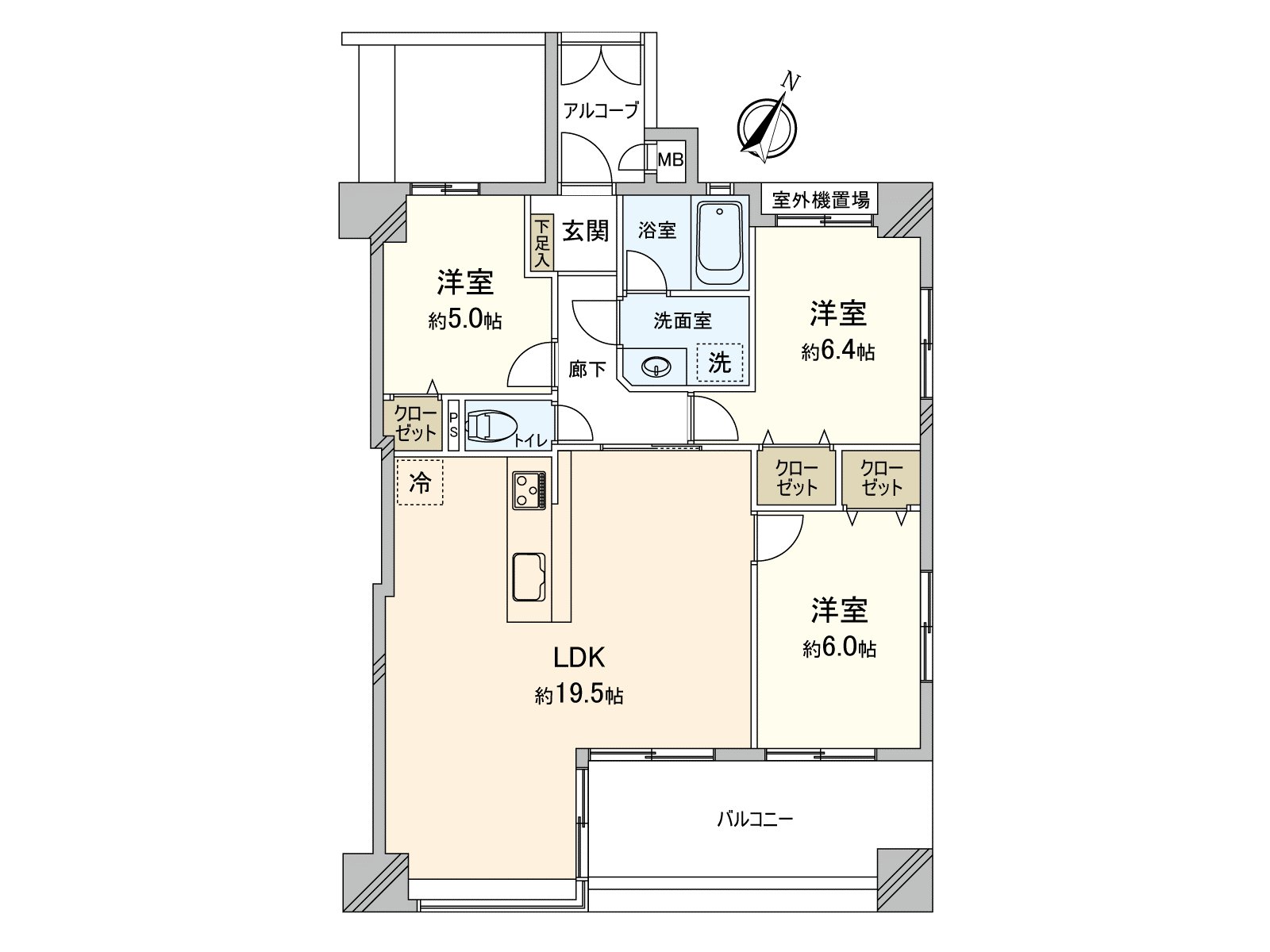 Core condominium Hakata Station South Tokyo Real Estate Mitsui