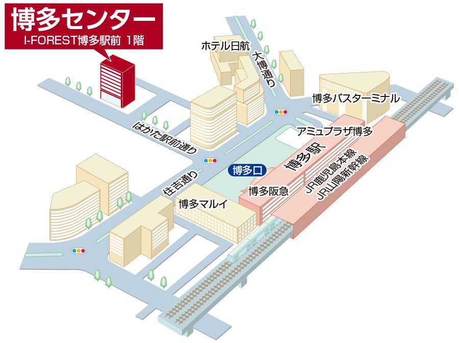 三井のリハウス 博多センター