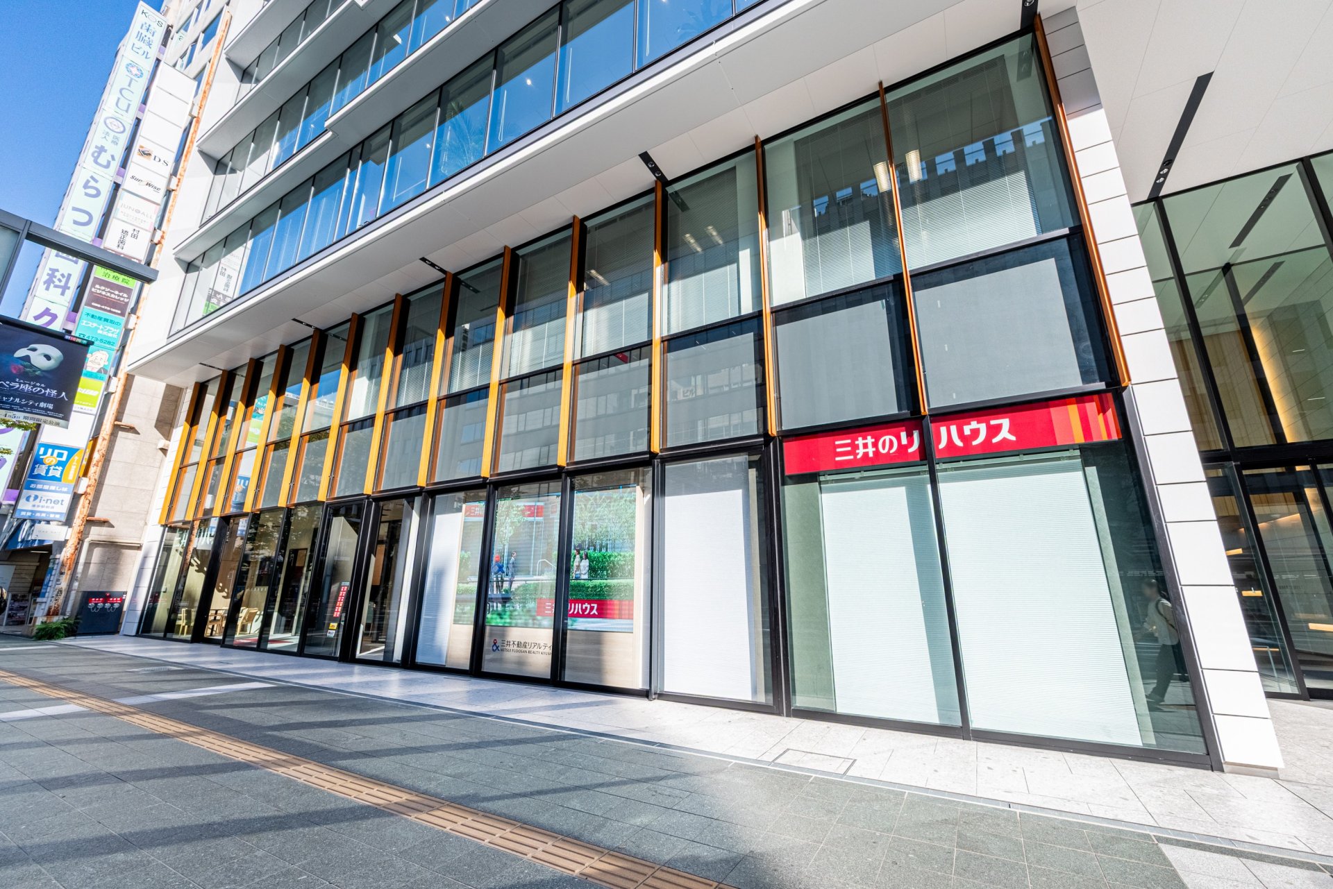 三井のリハウス 博多センター