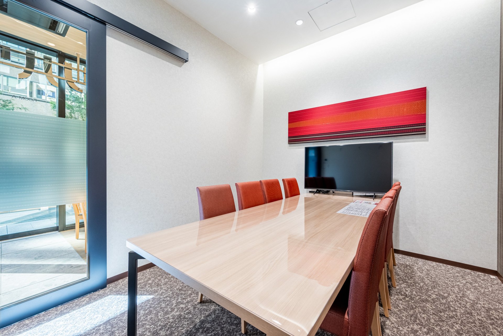 三井のリハウス 博多センター