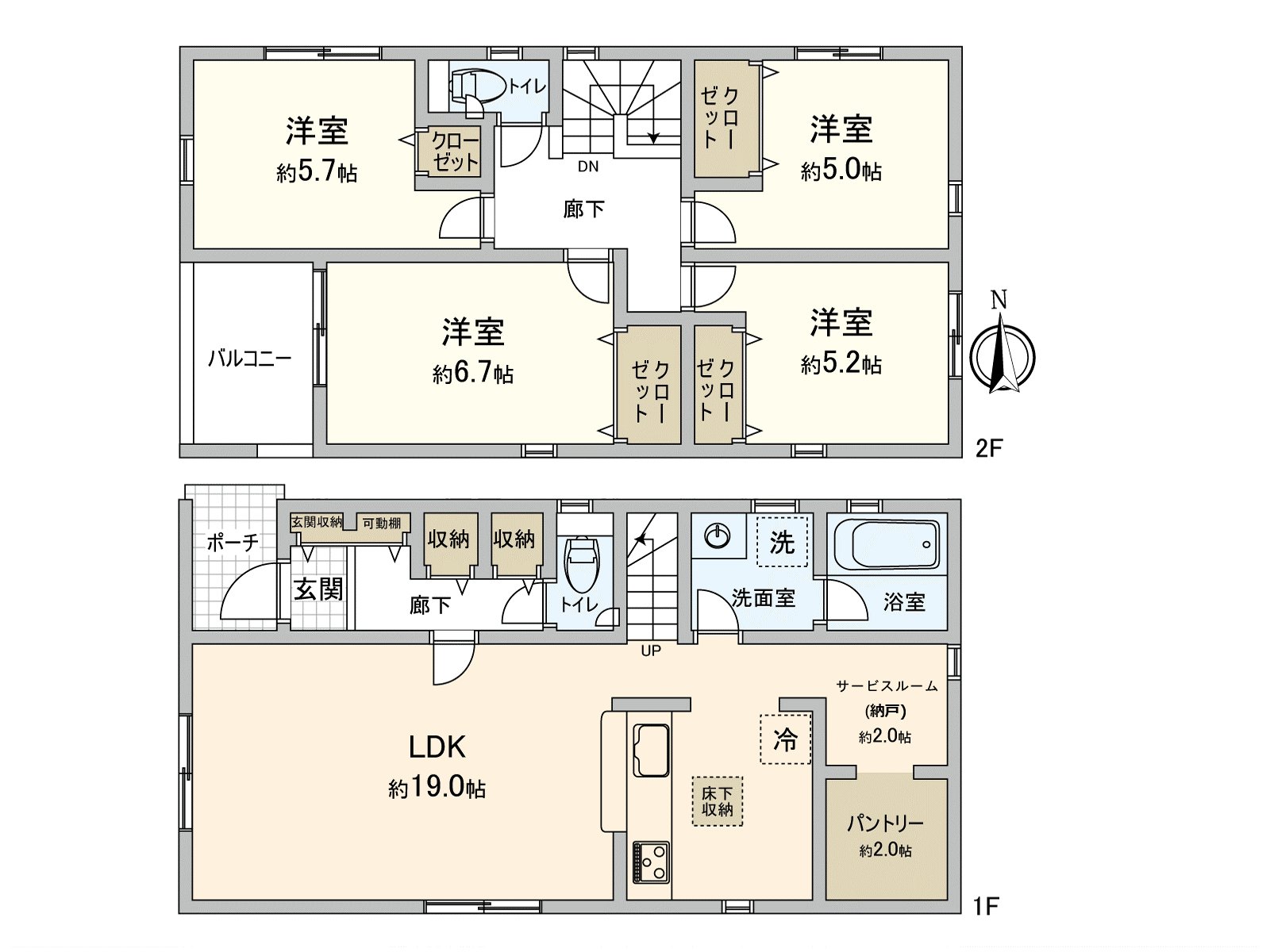 豐富的存儲空間有！約19.0張塌塌米LDK！到多功能室(儲藏室)以及餐具室完全具備！