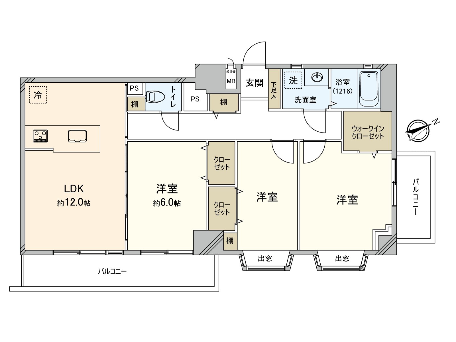 The Southeast Orientation corner unit which is located in the 3rd floor part