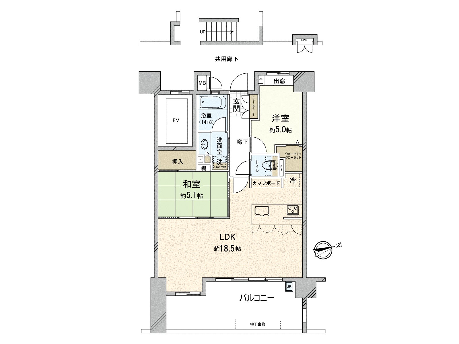 As there are about 18 quires of large living and living rooms, I can spend it with a family and a friend comfortably. The use of the room is possible 2LDK!