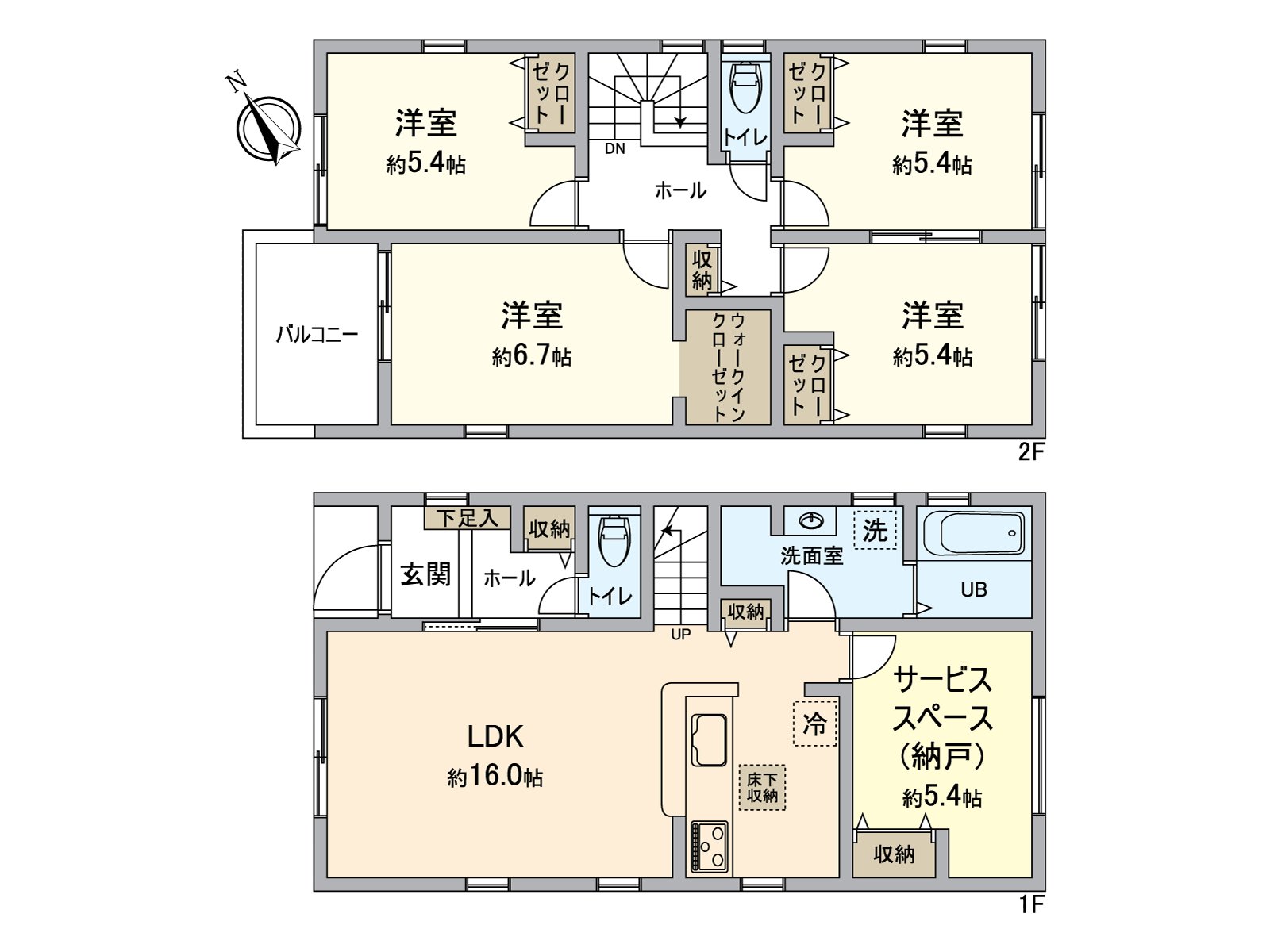 4LDK where storage space has abundantly with storeroom, walk-in closet