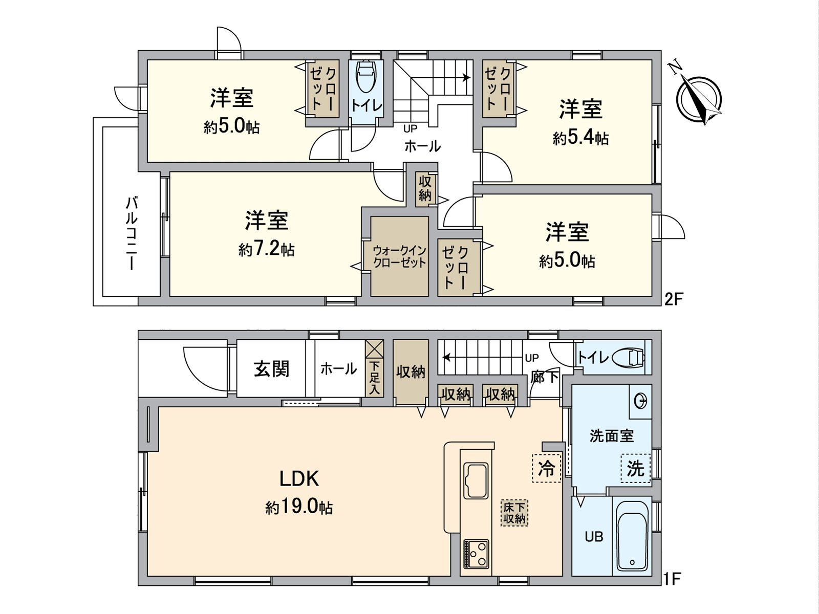 Plan of the comfortable housework line of flow which the place equipped with a water supply of a kitchen, washing face, bathroom was collected in