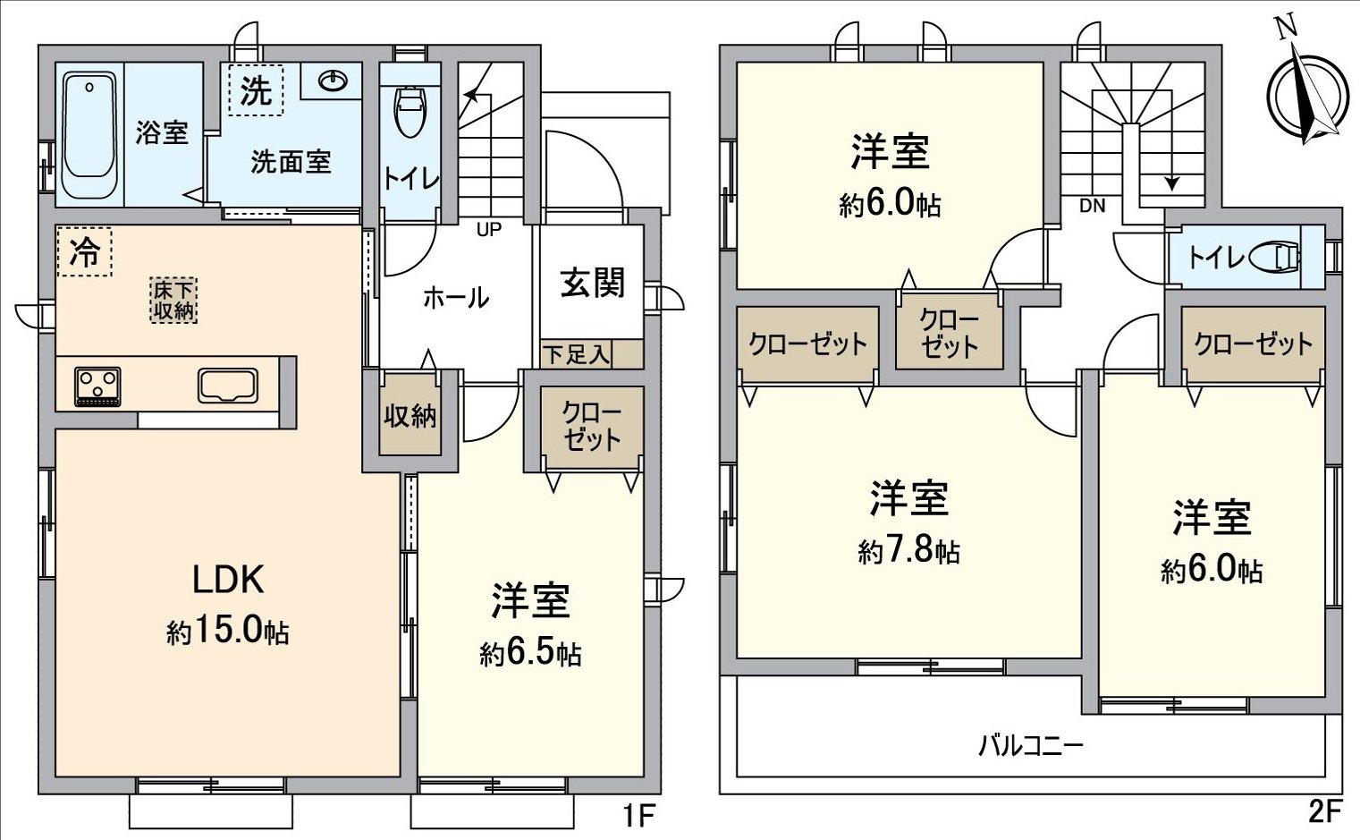 到名鐵"一木"車站步行14分鐘，新建透天房，2台停車的可的(出自車型的)約15張塌塌米LDK，收納充實，小學步行10分鐘以內。