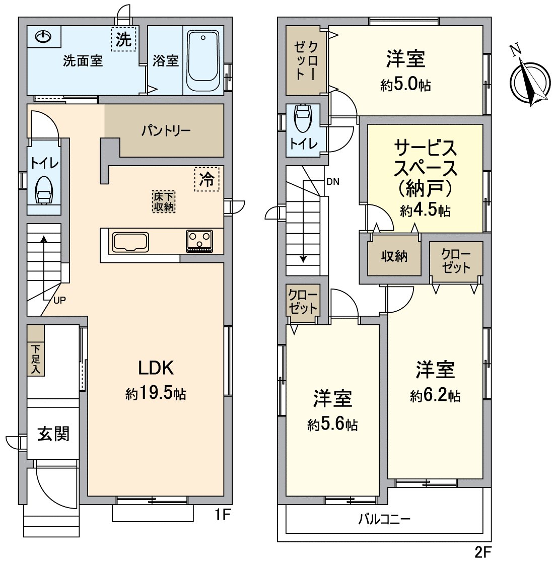 [房型图]名铁三河线"小垣江"车站步行12分钟的新房3SLDK。光照在长期卓越性住宅的南西良好。开放式厨房以及充实设备，收纳丰富，并且可停车2台。请到负责随便询问详细。