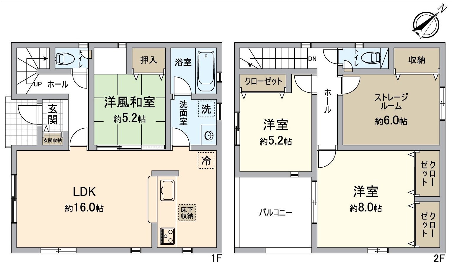 The Newly-Built Detached House of a 10-minute walk from Meitetsu "Fujimatsu" station. Two parking is possible. Island kitchen counter and a bathroom window, Facilities including the all rooms storing are fulfilling. Rehouse of the Address coherence informs you of charm and house environment of Kariya-shi carefully. The details, please feel free to contact us.