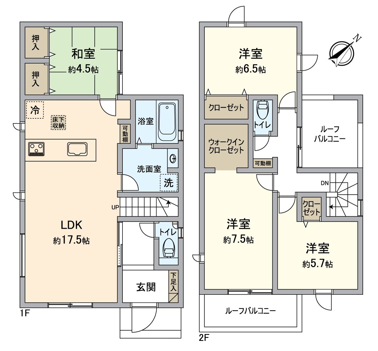 It is the floor plan which showed a layout of the whole Properties. I am useful for a line of flow and the lighting.