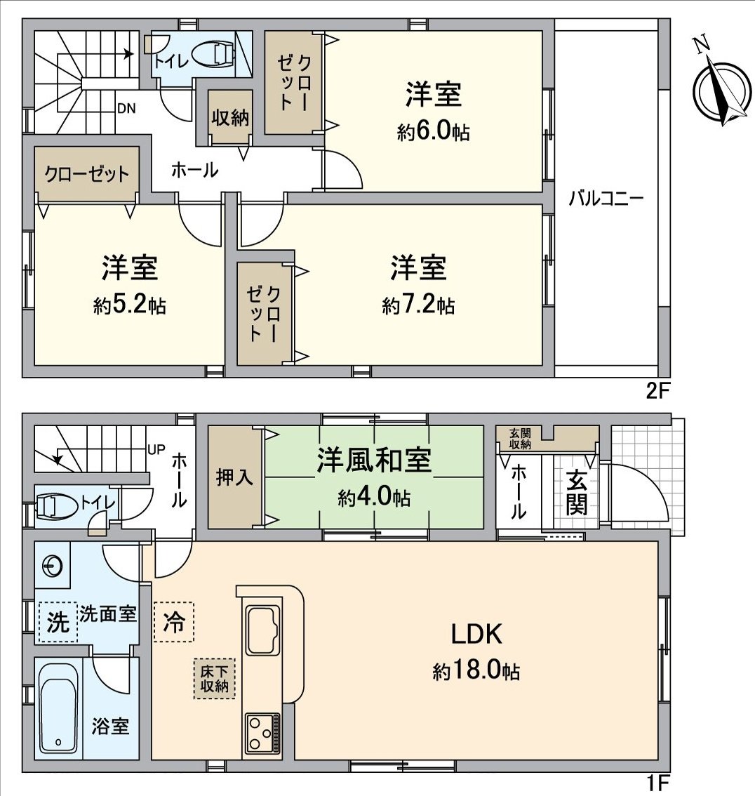 名鐵三河線"小垣江"車站步行8分鐘的新建透天房。可停車2台，并且有18張塌塌米LDK以及開放式廚房，全居室收納，舒適的家。居住地緊貼的再House禮貌地介紹刈谷市的魅力和居住環境。