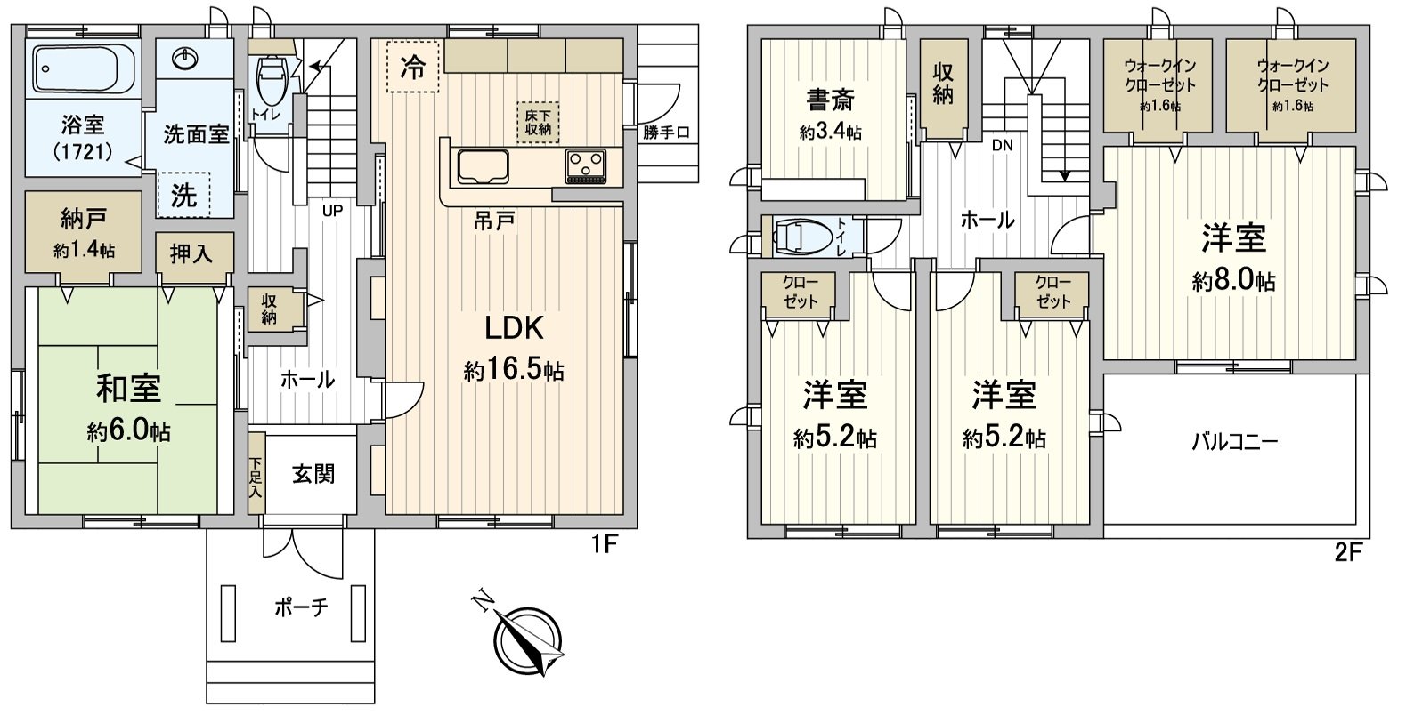 House of 4SLDK which is utilizable in flexible to Light-gauge Steel of cough Sui Heim construction, the lifestyle of the family