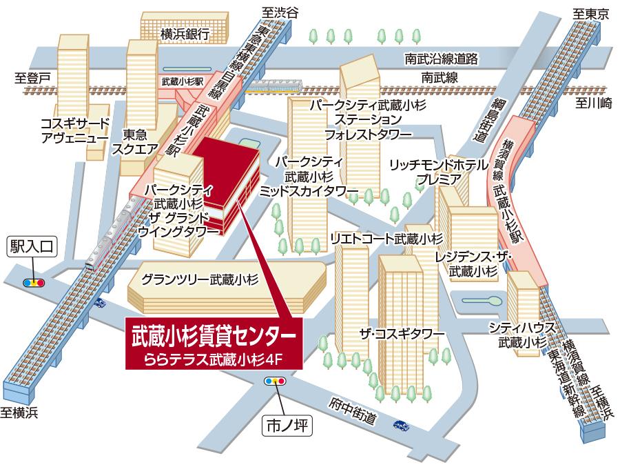 武蔵小杉賃貸センターの店舗情報|三井不動産リアルティ 武蔵小杉賃貸センターの店舗情報|三井不動産リアルティ