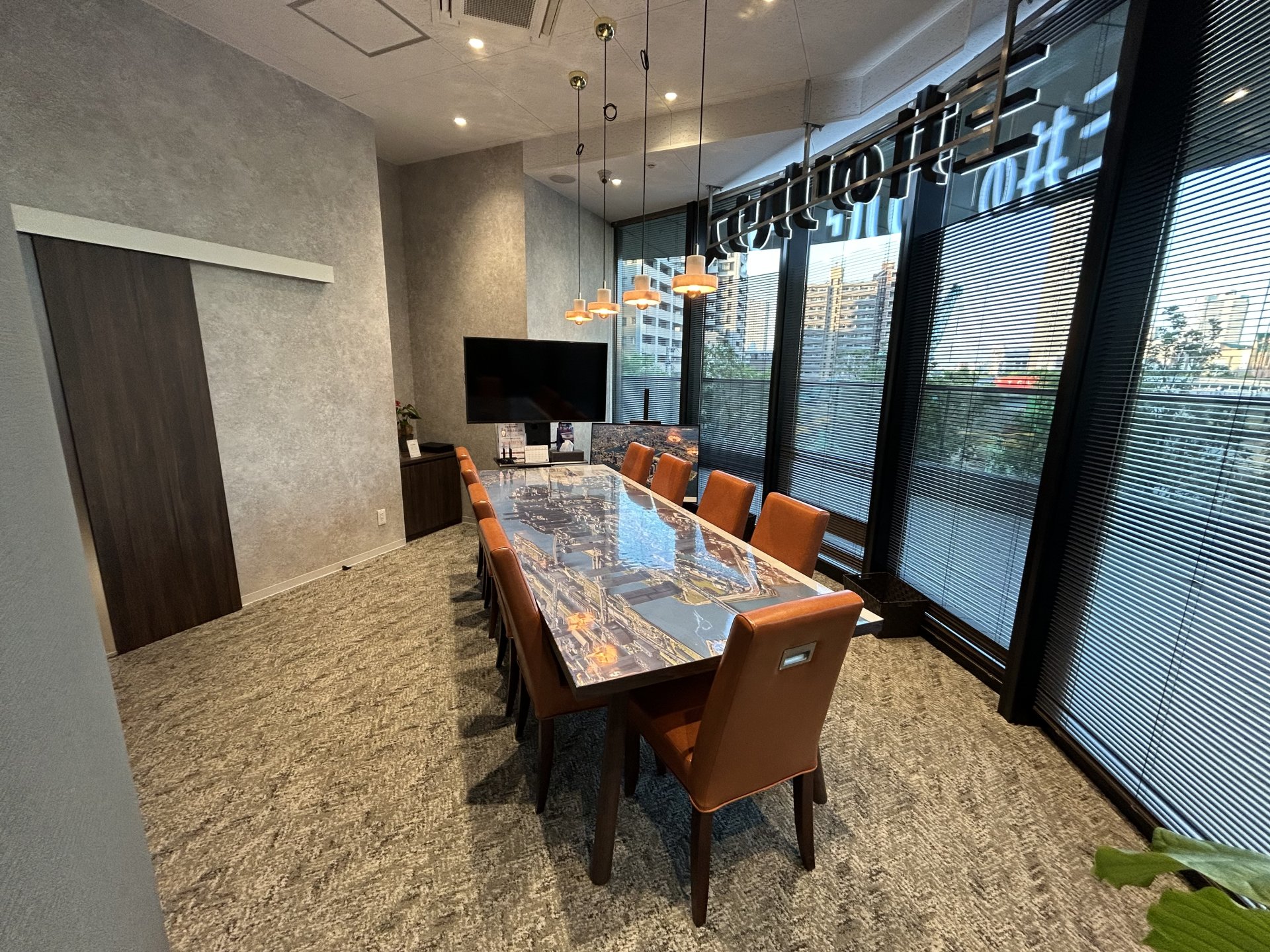 三井のリハウス 勝どきミッドセンター