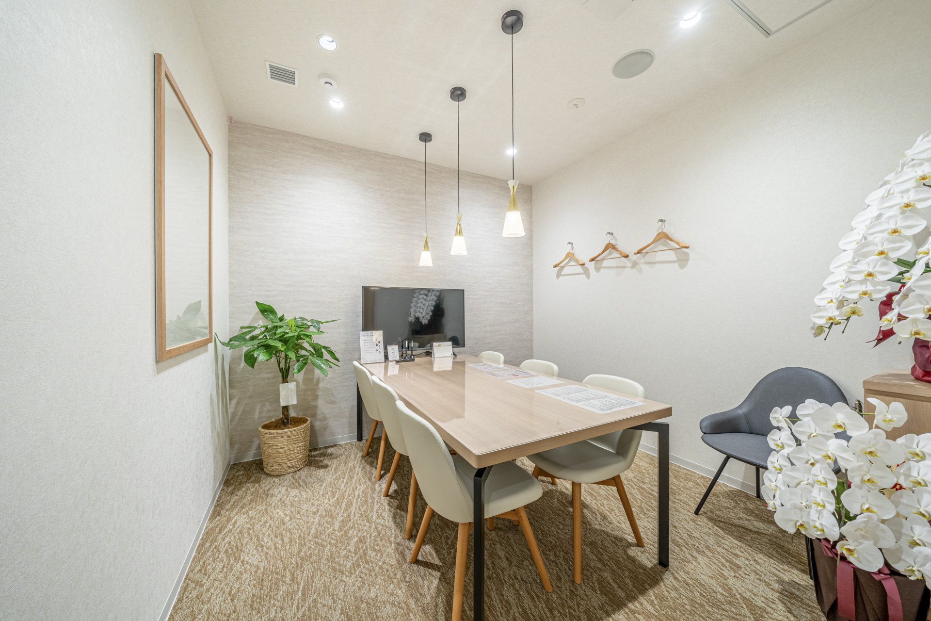 三井のリハウス 旗の台センター