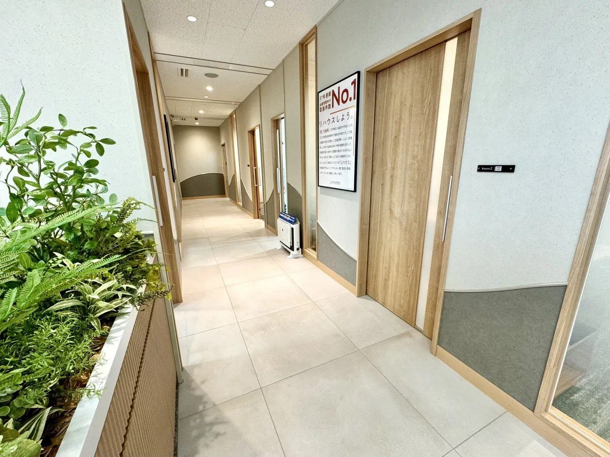 三井のリハウス 購入エージェントグループ（高輪・港南ブロック）