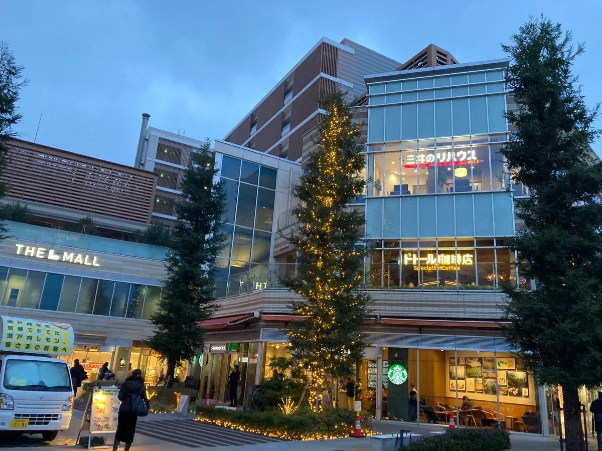 三井のリハウス 購入エージェントグループ（品川・大田ブロック）