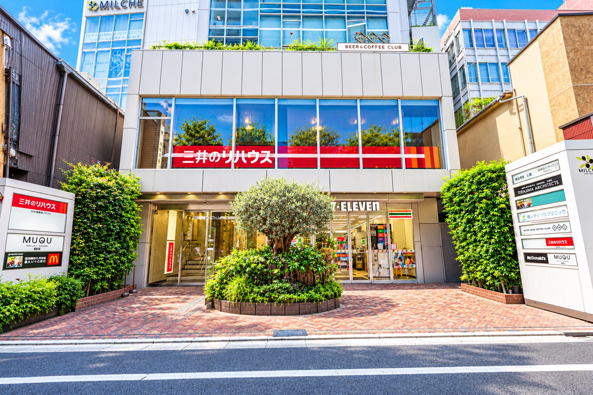 三井のリハウス 購入エージェントグループ(東横線ブロック) 三井のリハウス 購入エージェントグループ(東横線ブロック)