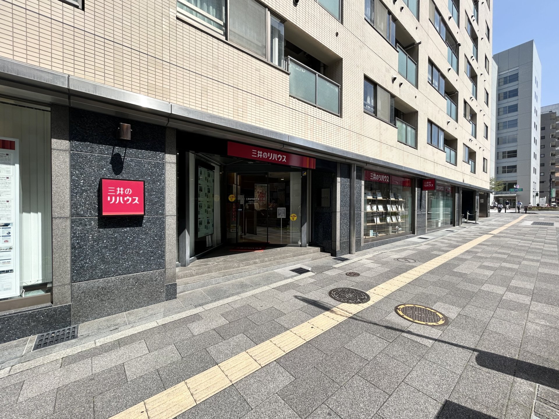 三井のリハウス 購入エージェントグループ(文京ブロック) 三井のリハウス 購入エージェントグループ(文京ブロック)