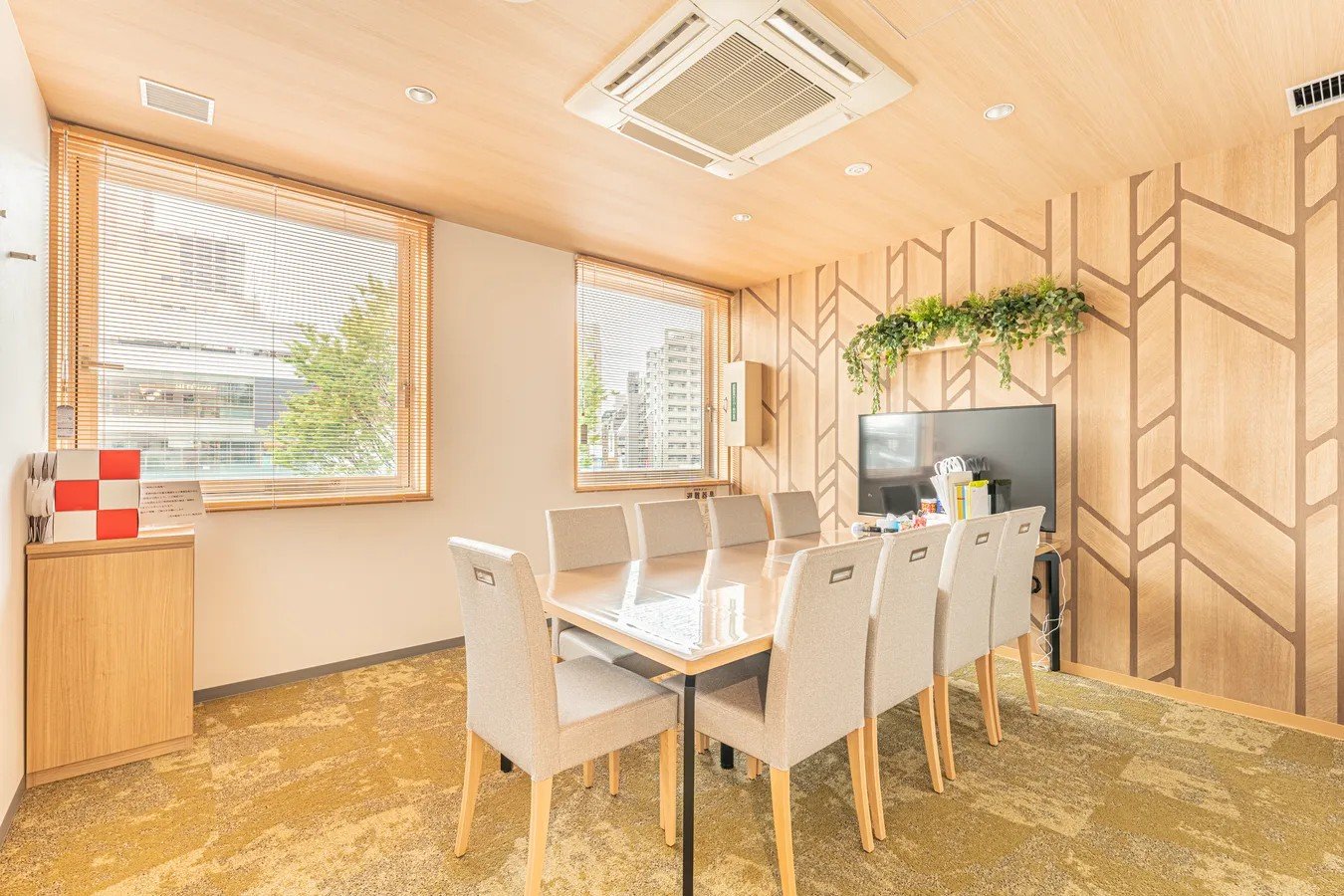 三井のリハウス 購入エージェントグループ（武蔵野ブロック）