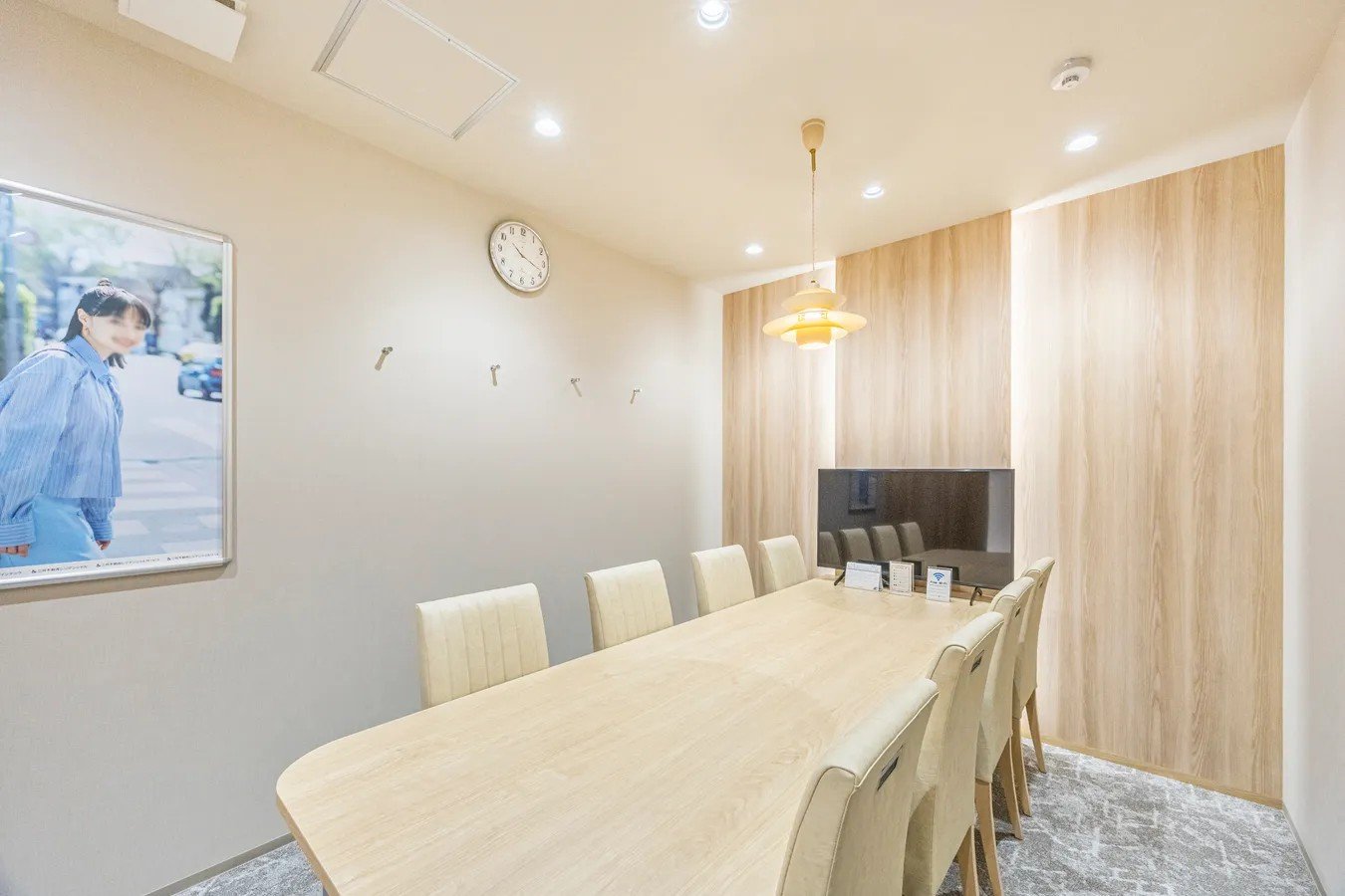 三井のリハウス 購入エージェントグループ（田園調布ブロック）