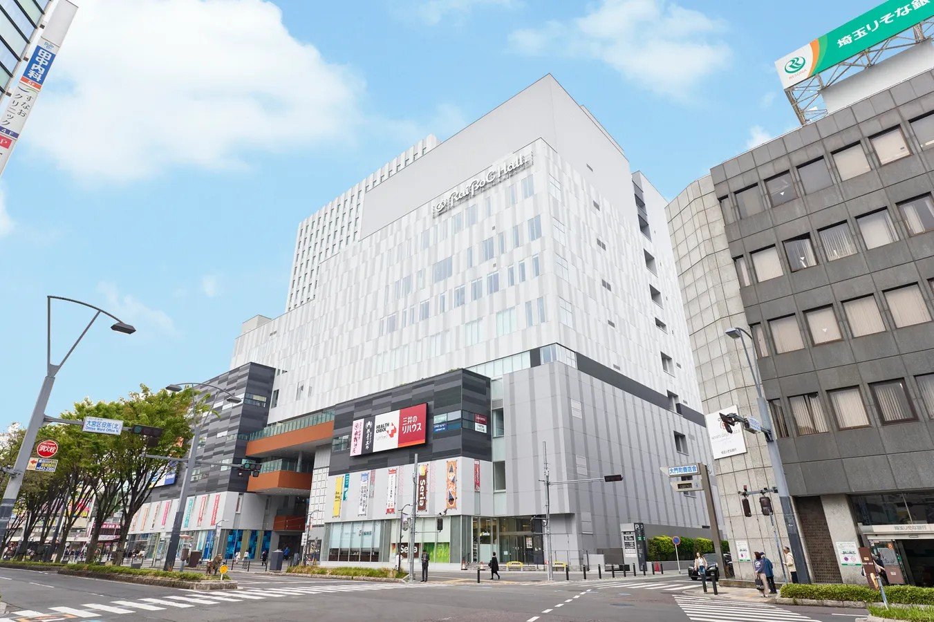 三井のリハウス 購入エージェントグループ（大宮ブロック）