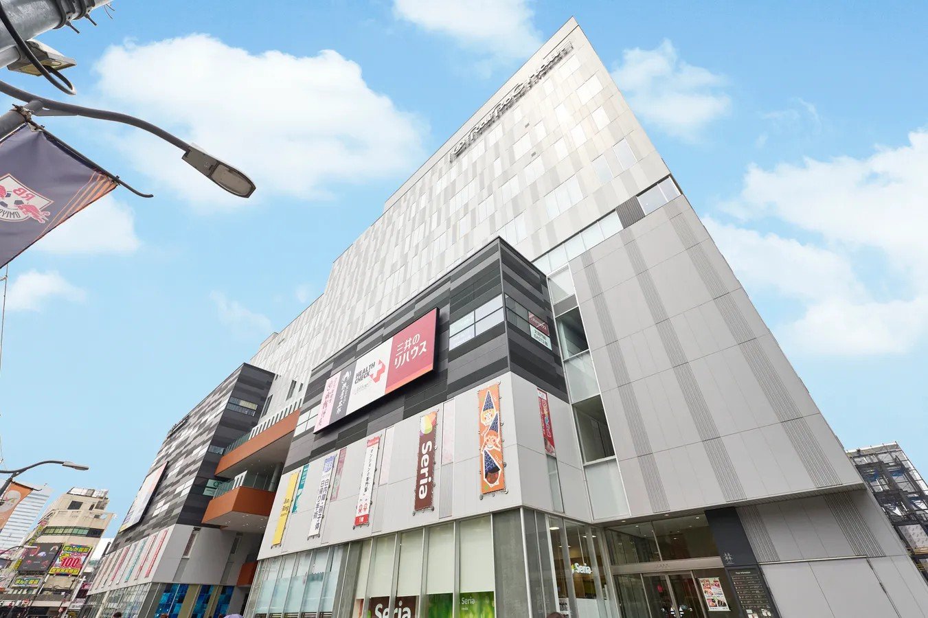 三井のリハウス 購入エージェントグループ（大宮ブロック）