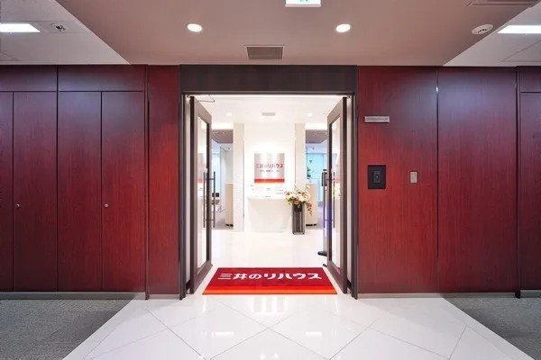 三井のリハウス 購入エージェントグループ（名古屋市内ブロック）