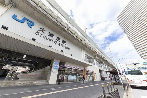 徒歩21分。