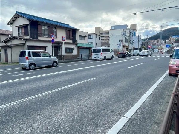 前面道路