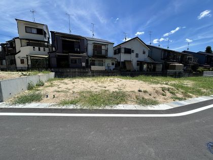 大津市横木二丁目11号地 土地写真