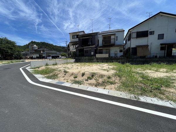 土地写真