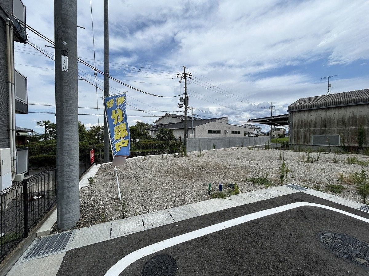 土地写真