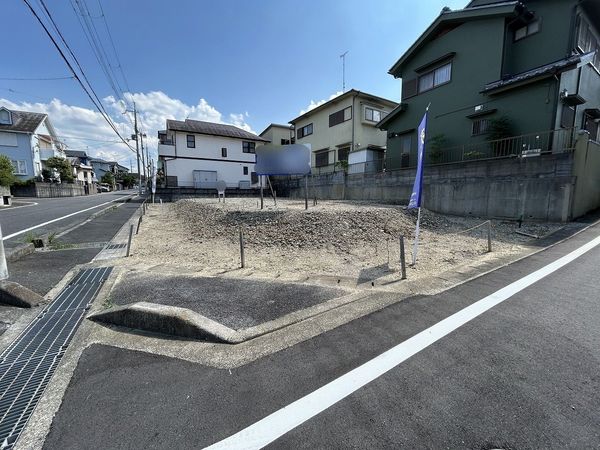 土地写真