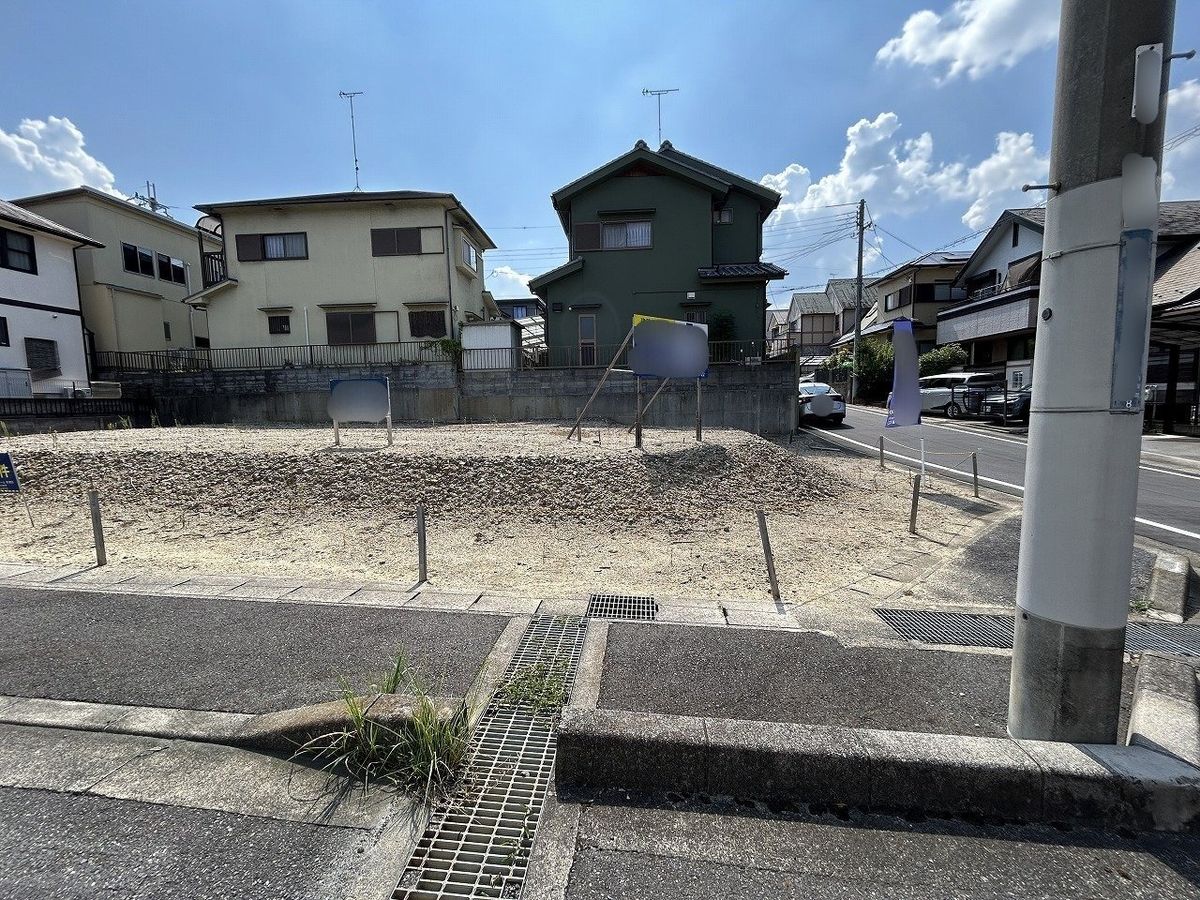 土地写真