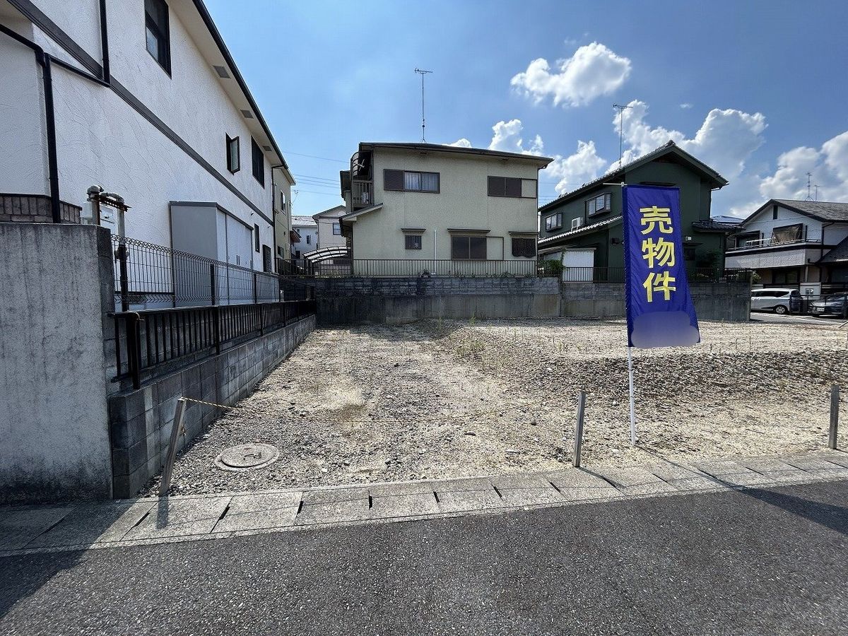 土地写真