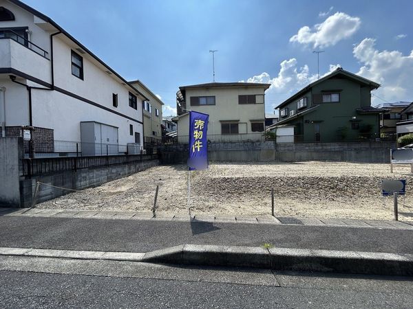 土地写真