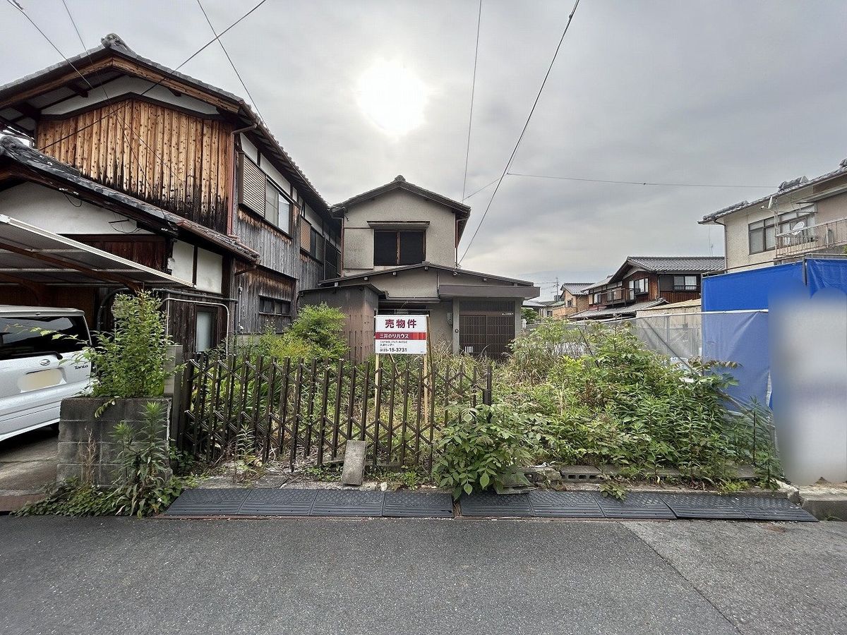 土地写真